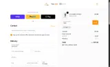 FIRST coupon verification screenshot