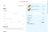 JOYCE15 coupon verification screenshot