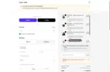Taylor Joelle coupon verification screenshot