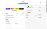 SHIP4FREE coupon verification screenshot