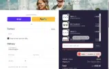 SUN25 coupon verification screenshot