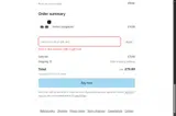 SUNNYDAYS coupon verification screenshot