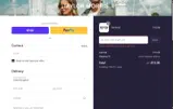 SUNNYDAYS coupon verification screenshot