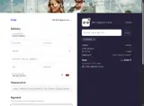 EXTRA5 coupon verification screenshot