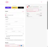 WEL-2025AMT coupon verification screenshot