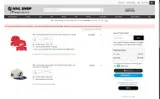 Tampa Bay Lightning Shop coupon verification screenshot