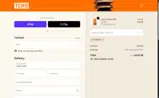 TAKE10 coupon verification screenshot