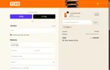 CART20 coupon verification screenshot