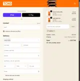 CART20 coupon verification screenshot