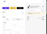 TCU Horned Frogs coupon verification screenshot