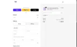 TCU Horned Frogs coupon verification screenshot