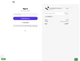 TCU Horned Frogs coupon verification screenshot