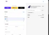 EO10HD5CES coupon verification screenshot