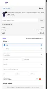 EO100EXHWA coupon verification screenshot