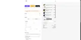 TCU Horned Frogs coupon verification screenshot