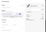 VANESSA coupon verification screenshot