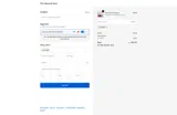 GETOFF coupon verification screenshot