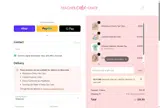 selfcare coupon verification screenshot
