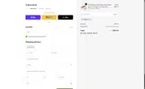 TRADE-10 coupon verification screenshot