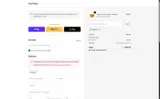 15HACU coupon verification screenshot