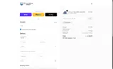 WELCOME coupon verification screenshot