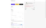 BAGS20 coupon verification screenshot