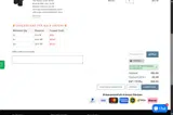 NEW10 coupon verification screenshot