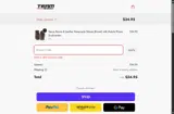 ESIS coupon verification screenshot