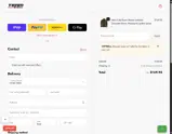 GIFTBELL coupon verification screenshot