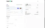 Team RH coupon verification screenshot