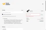 RTVETS2025 coupon verification screenshot