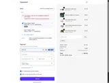 SY15 coupon verification screenshot