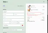 TT1521-11 coupon verification screenshot