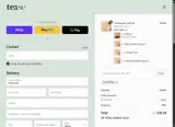 MYFIVE coupon verification screenshot