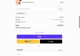 UNBOXjoy coupon verification screenshot
