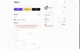 TEAPUNS coupon verification screenshot