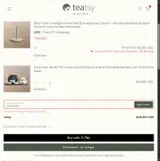 FATHER15 coupon verification screenshot