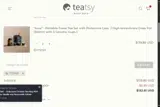 TTSY05 coupon verification screenshot