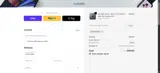 Techable coupon verification screenshot