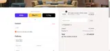 Techable coupon verification screenshot