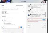 Techable coupon verification screenshot