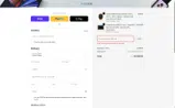 Techable coupon verification screenshot