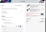 Techable coupon verification screenshot