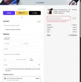 Techable coupon verification screenshot