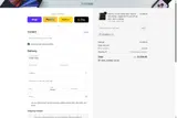 Techable coupon verification screenshot