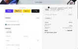 Techable coupon verification screenshot