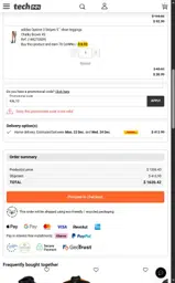 Techinn US coupon verification screenshot