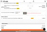 Techinn US coupon verification screenshot