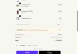 eaglesnest coupon verification screenshot