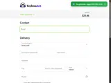 TechnoAnt coupon verification screenshot